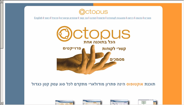 octopus website