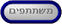 btnParticipant
